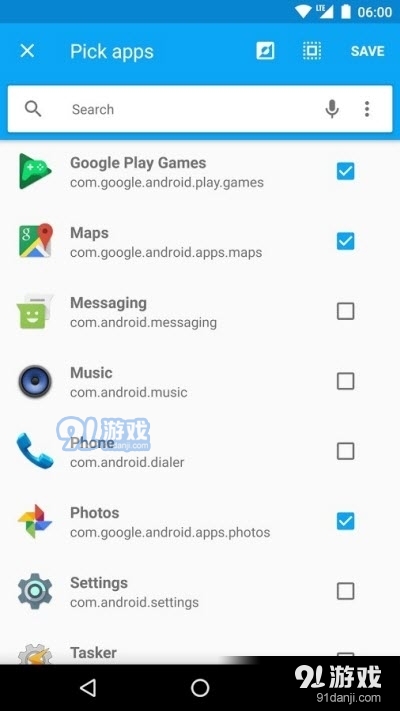 AppContext.apk(xposed)v0.7.7.6截图2