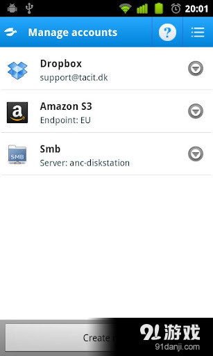 文件夹同步 FolderSyncv2.12.0.100截图3