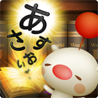 最终幻想：世界之文v2.7.5