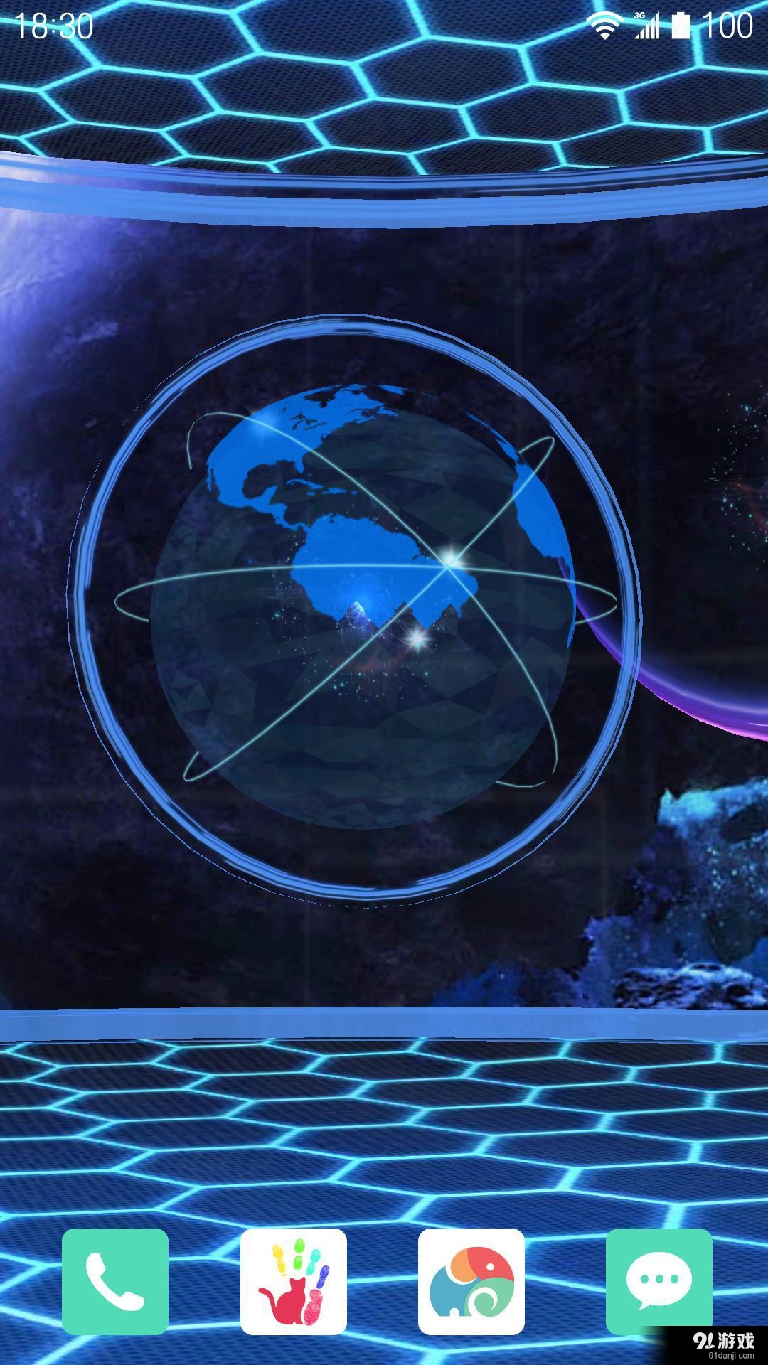 3D晶体星球v1.6.17截图1