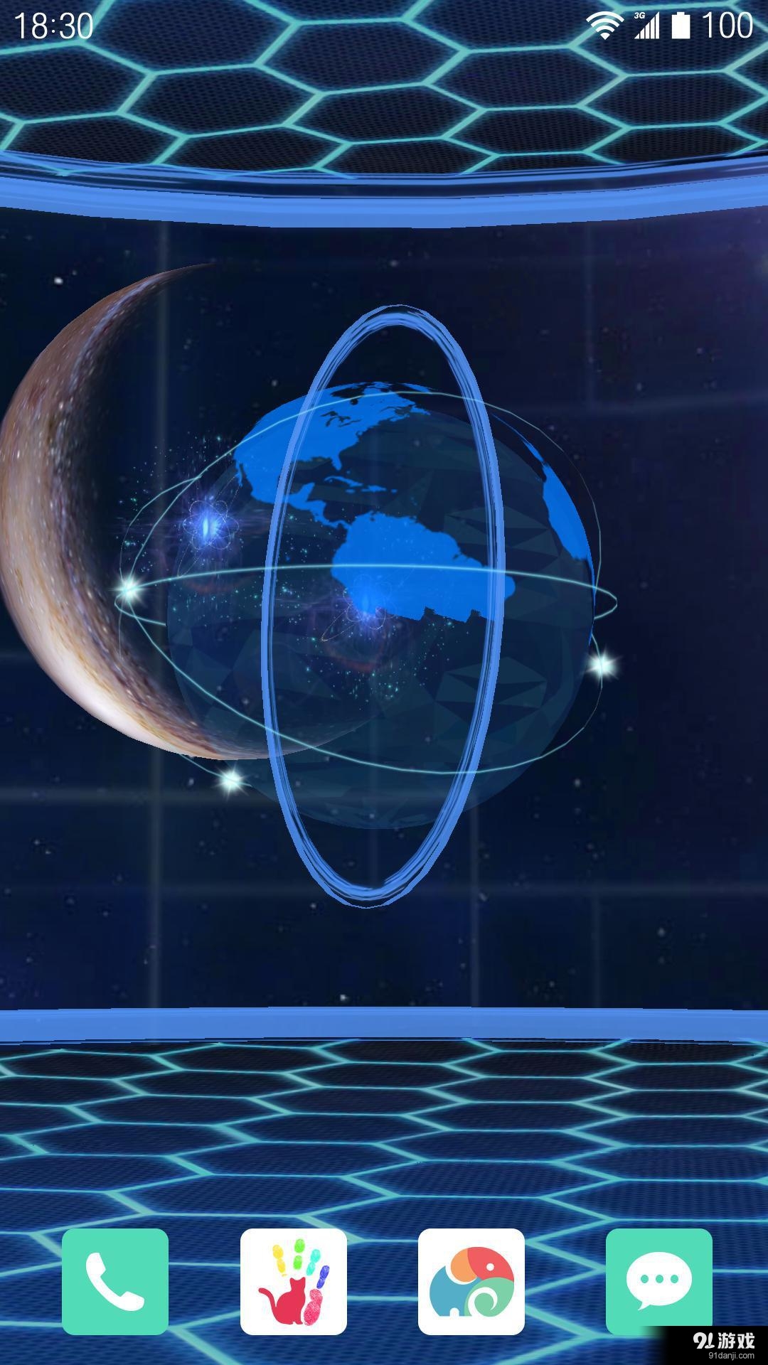 3D晶体星球v1.6.17截图3