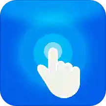 自动点击模拟器v1.4.6