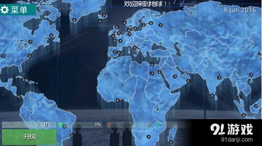 银河瘟疫X 汉化版v1.85截图4