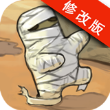 迷之国度破解版v1.34