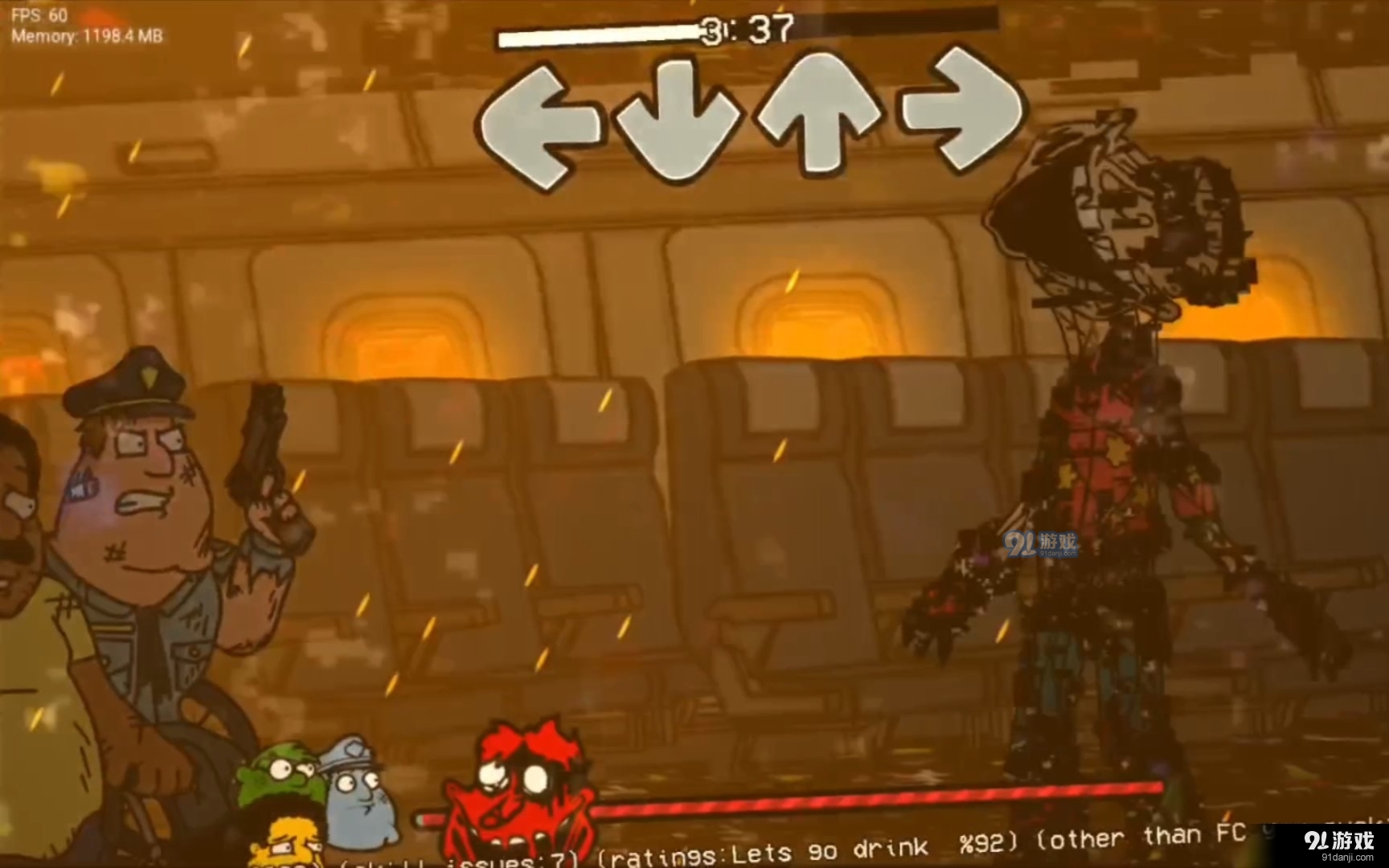 fnf恶搞之家错误化模组v0.1.4截图1