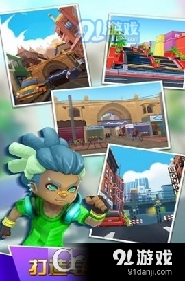 极限跑酷模拟器v1.7截图2