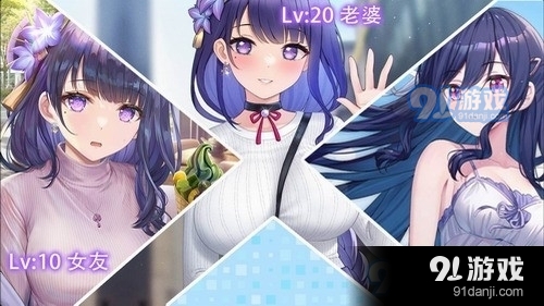 校花养成物语内置菜单v6.6.34截图4