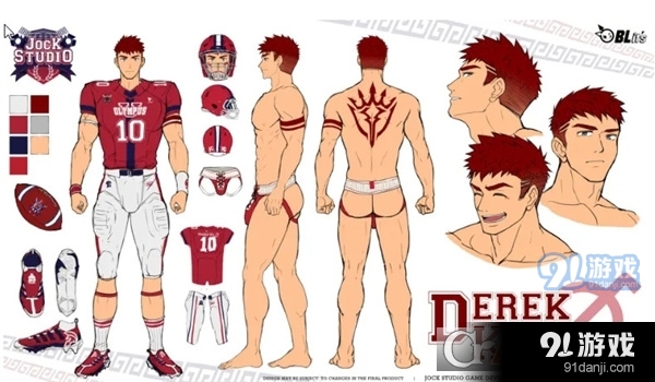 jock studio中文手机版v01.29.07截图1