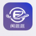 闽逛逛购物v1.4.6
