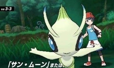 口袋妖怪究极之月版04f3a7a3v1.3截图3