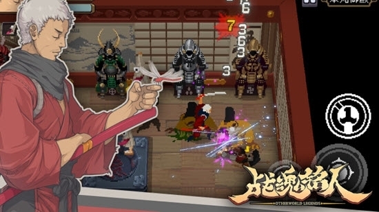 战魂铭人IOS全人物全资源解锁存档v1.7.5截图2