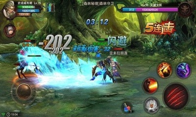 龙与精灵v1.3.14截图3