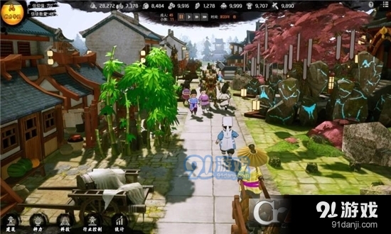 蓬莱镇手游v1.19截图1