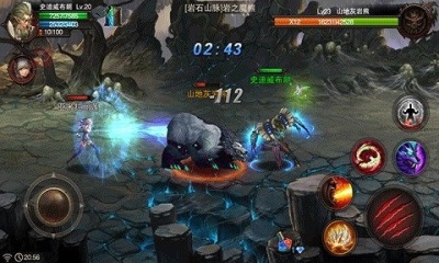 龙与精灵v1.3.14截图2