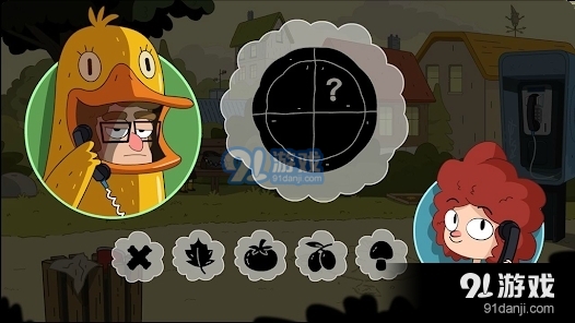 迷失游境v1.1.2016截图3