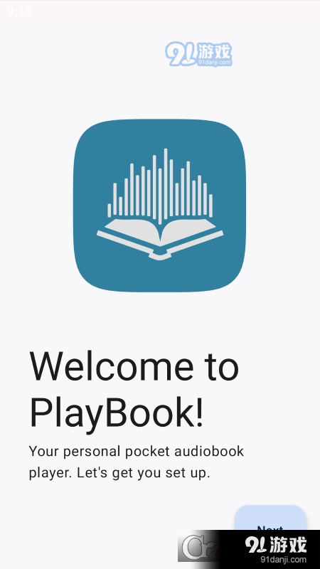 PlayBook Lite有声阅读器v1.0.4截图1