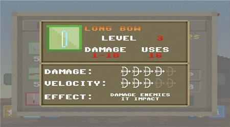 静态任务：传递正式版v1.10截图1