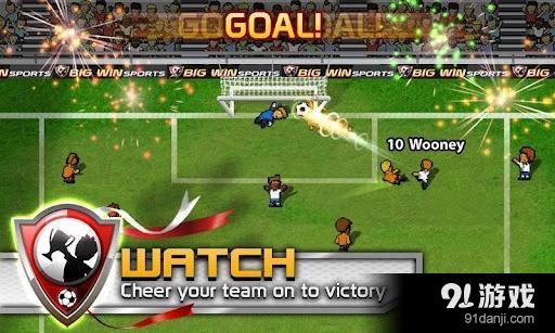 大运足球 Big Win Soccerv4.6截图2