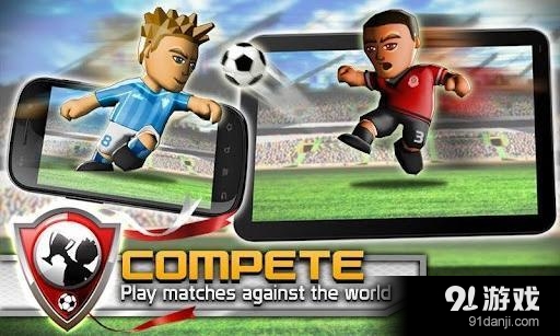 大运足球 Big Win Soccerv4.6截图3