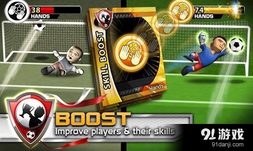 大运足球 Big Win Soccerv4.6截图4