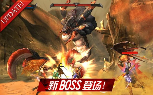 暗黑复仇者2v1.5.10截图1