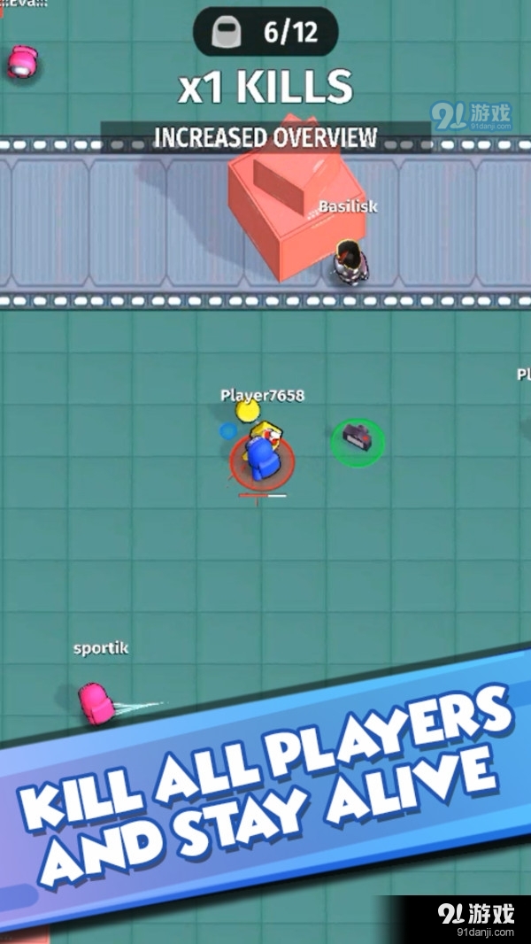 飞船太空杀v1.3.8截图1