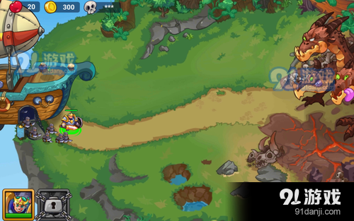 国防之王2v1.4截图1