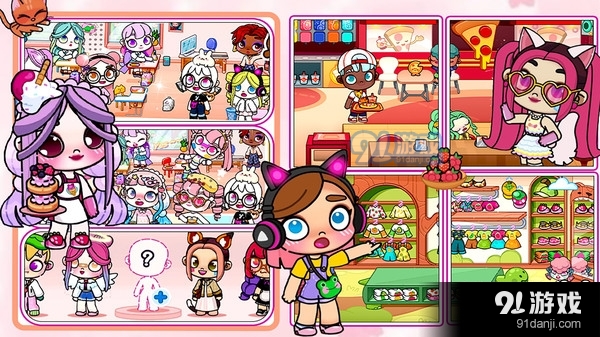 凡达世界尤雅小镇v1.5截图4