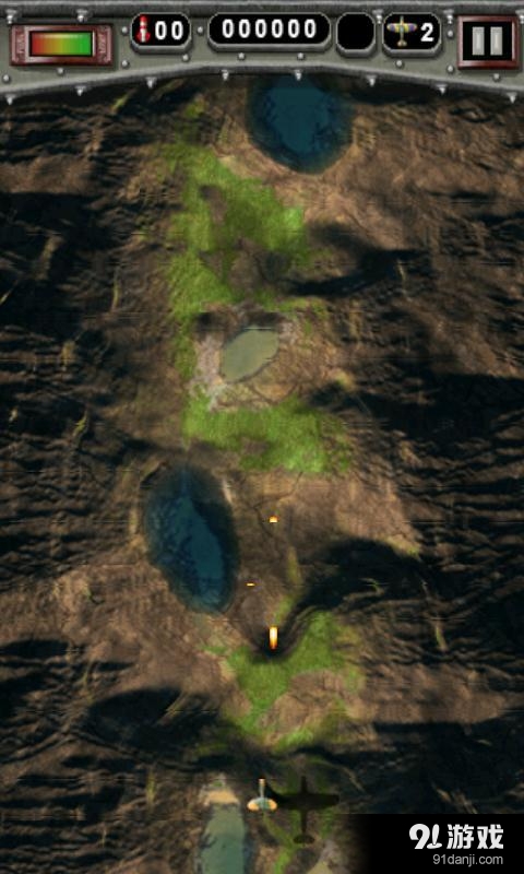 死亡飞行汉化版v1.27截图2