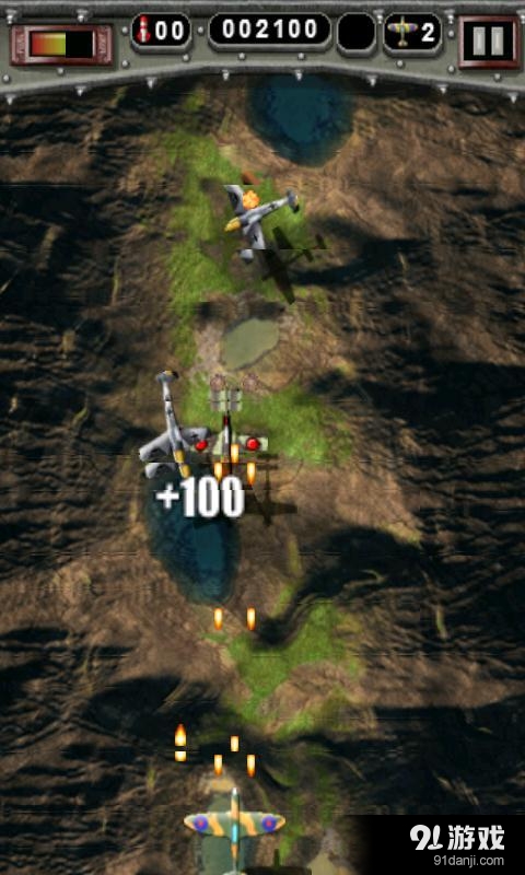 死亡飞行汉化版v1.27截图4