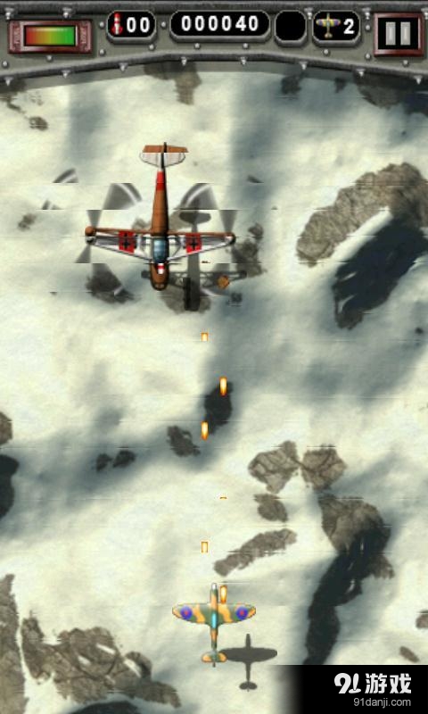 死亡飞行汉化版v1.27截图5