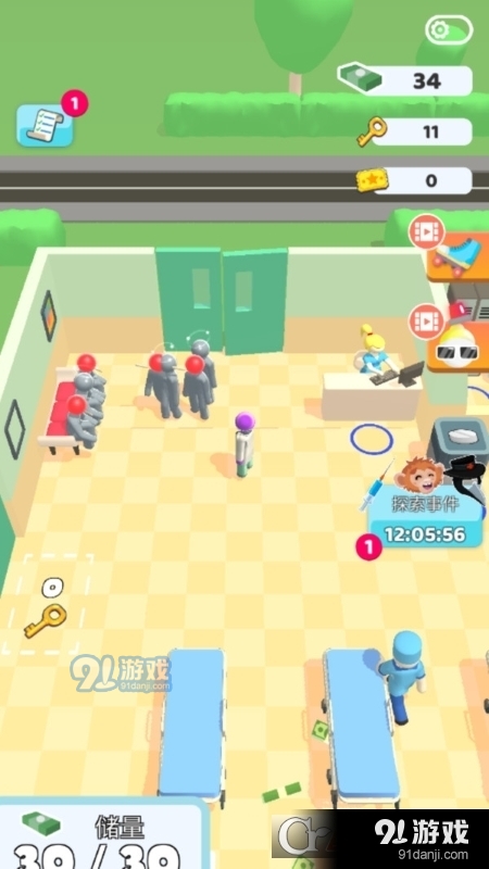 胡闹医院游戏v0.2.4截图2