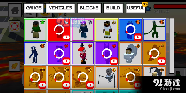 帮派沙盒MOD版v0.1.18截图4