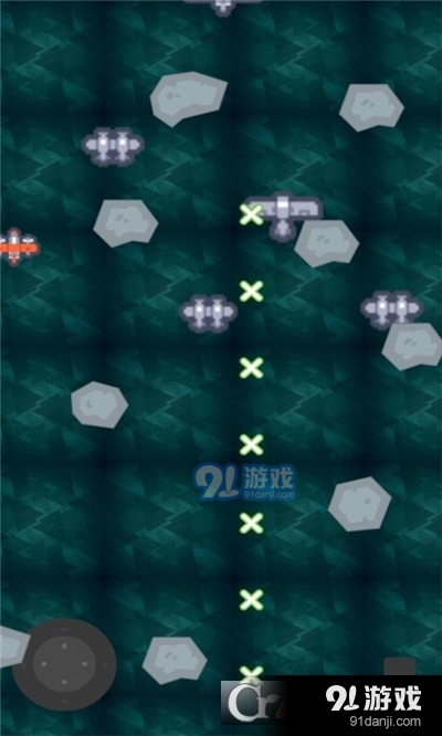 王国飞行黑袍行动手游v1.1.4截图2