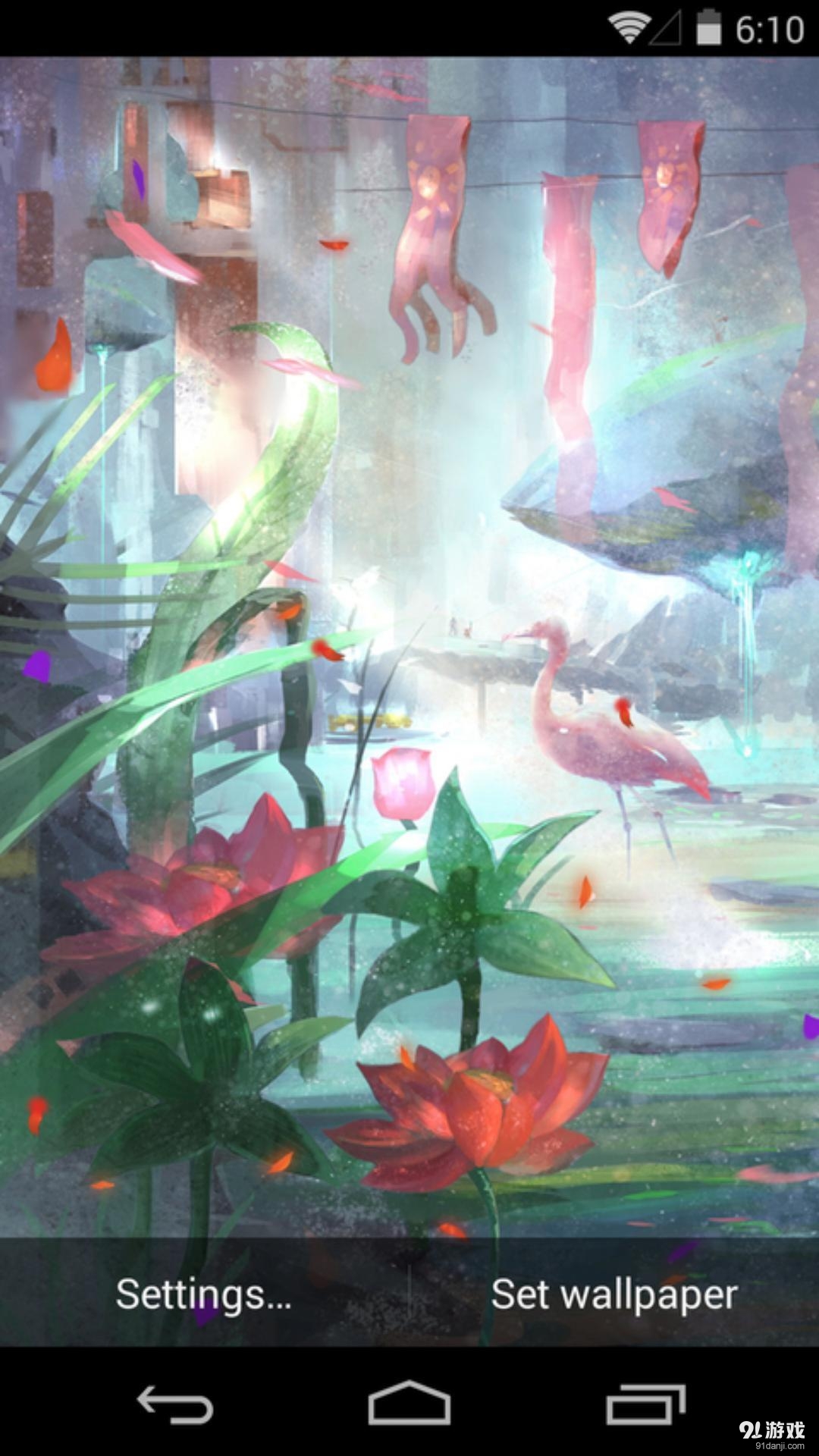 蝶湖v1.5.12截图3