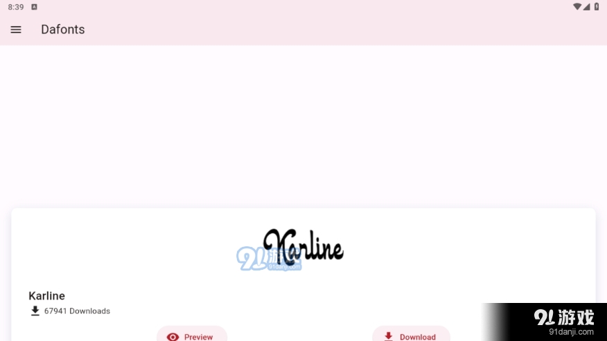 DaFont字体正式版正版v7.0.4截图1