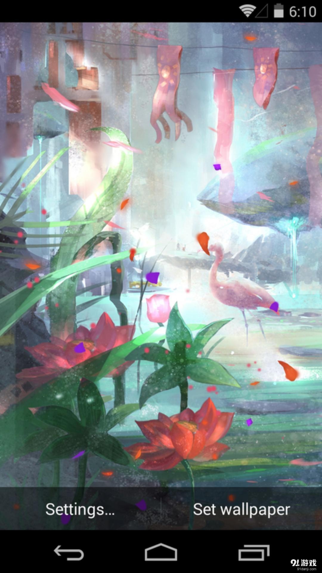 蝶湖v1.5.12截图4