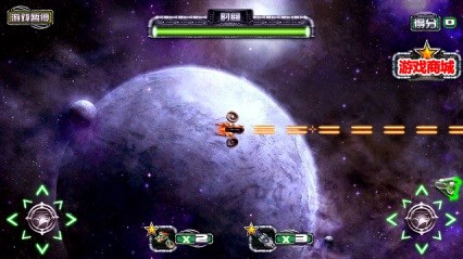 刀锋蝰蛇v1.8截图3