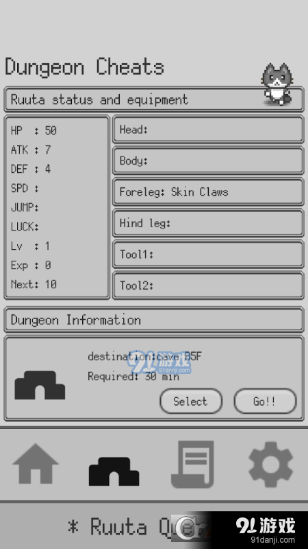 鲁塔任务v1.1.13截图2