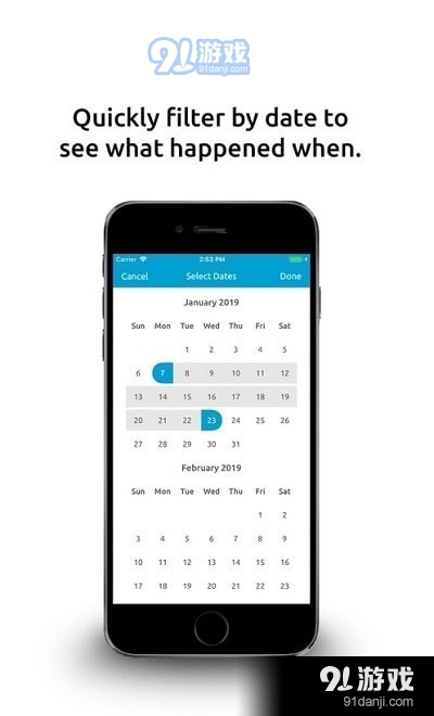 Bloo项目管理v1.4.8截图2
