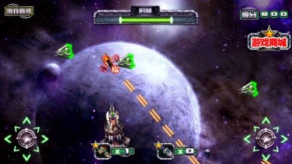 刀锋蝰蛇v1.8截图1