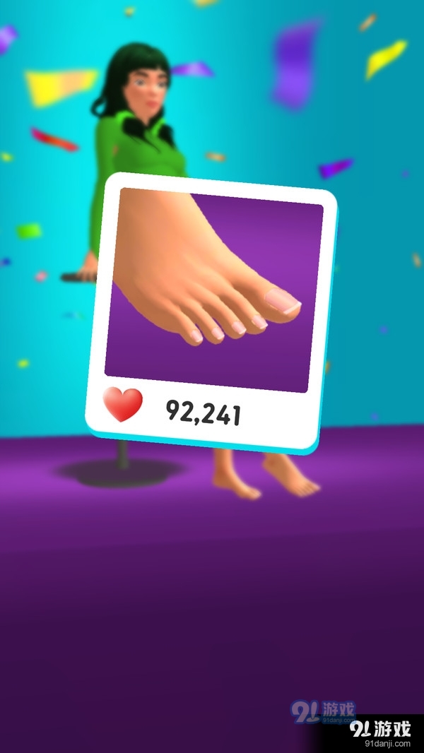 老板做个脚v0.1.11截图5