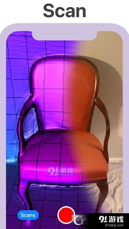 KIRI Engine安卓valpha 0.1.13截图4