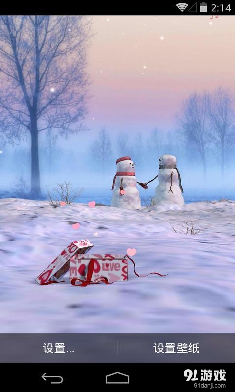 3D冬日恋歌v1.5.17截图1