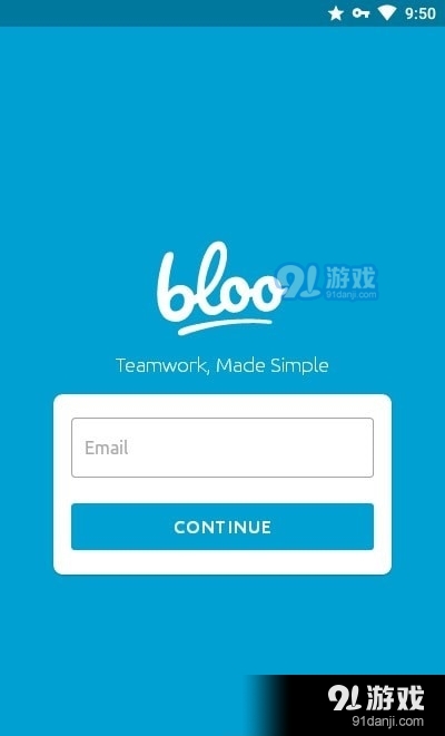 Bloo项目管理v1.4.8截图4