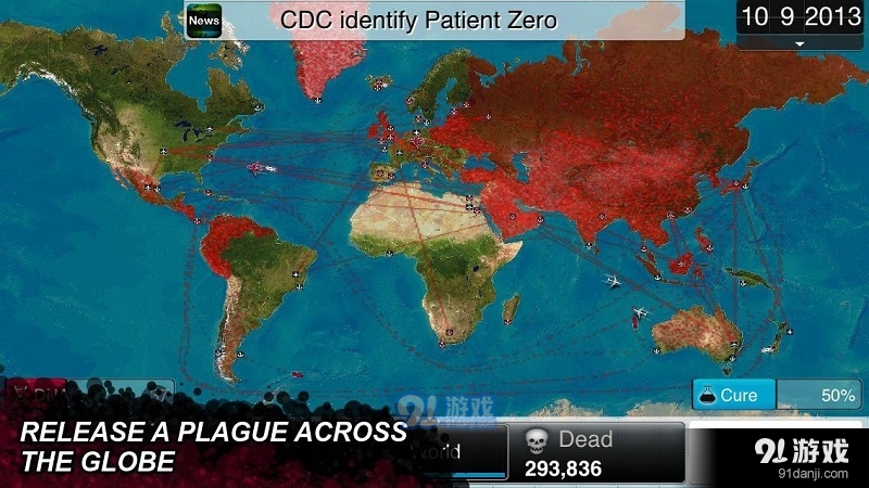 瘟疫公司手游v2.0.5截图2