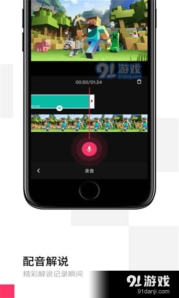 录丸app安装v3.28.04截图4