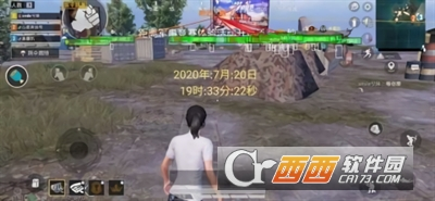 gtr工具箱安卓版v3.5截图2