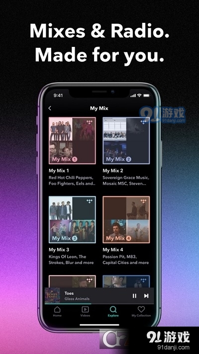 TIDAL Musicv2.95.4截图1