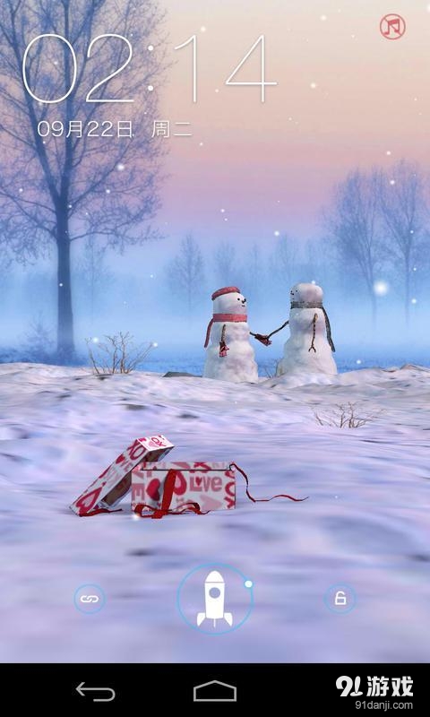 3D冬日恋歌v1.5.17截图3